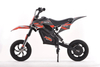 VTC005 Electric Off Road Motorcycle