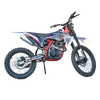 DB-109 250cc Dirt Bike 