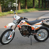 DB-107 250 Dirt Bike
