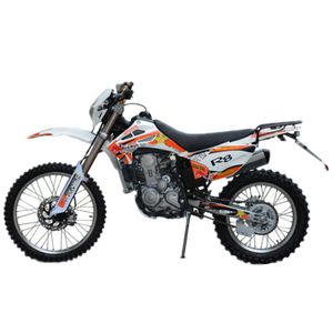 DB-108 250 Dirt Bike