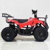 49CC 800w China Import Atv Kids Quad Bikes