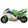 49cc 2 Stroke Pocket Bike