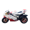 Mini Motor Bullet Pocket Bikes 49cc for Sale