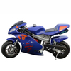 49cc 2 Stroke Pocket Bike