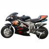 49cc 2 Stroke Pocket Bike