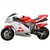 49cc 2 Stroke Pocket Bike