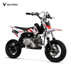 60CC Dirt Bike